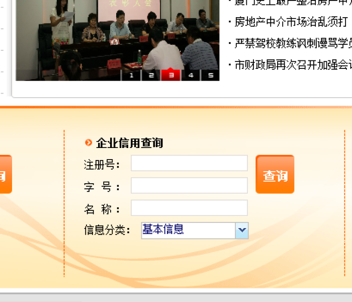 秒懂百科“可以一起创房的牛牛”获取房卡教程-哔哩哔哩 秒懂百科“可以一起创房的牛牛”获取房卡教程-哔哩哔哩