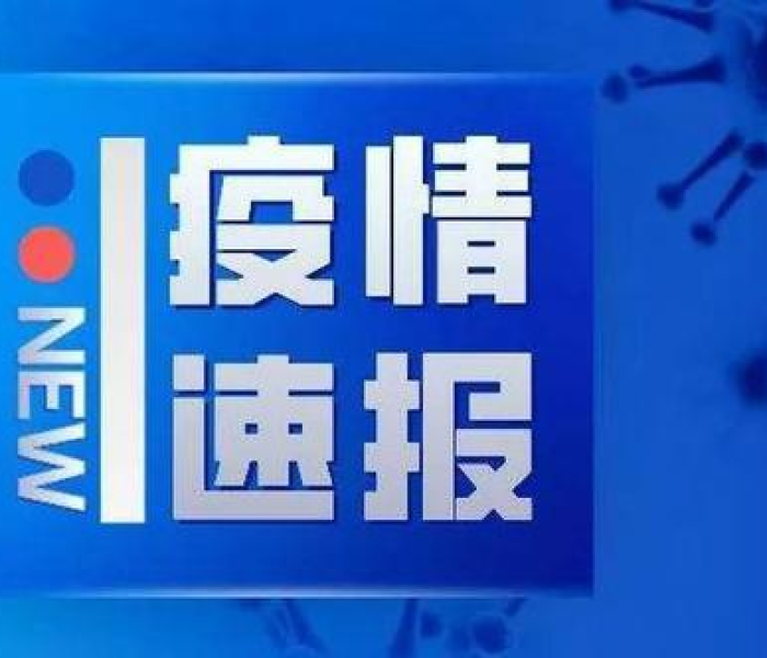 一分钟介绍使用“微信斗牛链接在哪买”详细房卡使用教程