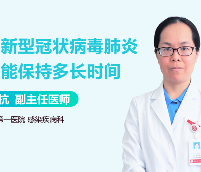 确诊病例密接者（确诊病例密接者的判定）