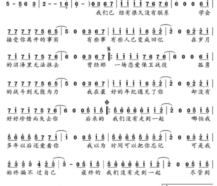 一分钟了解“微信群链接牛牛房卡”详细房卡怎么购买教程