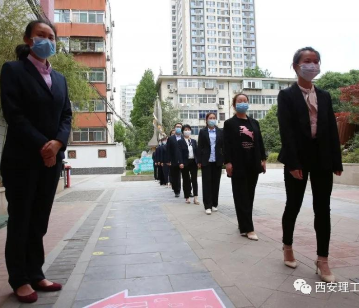 西安疫情状况（西安 疫情情况）