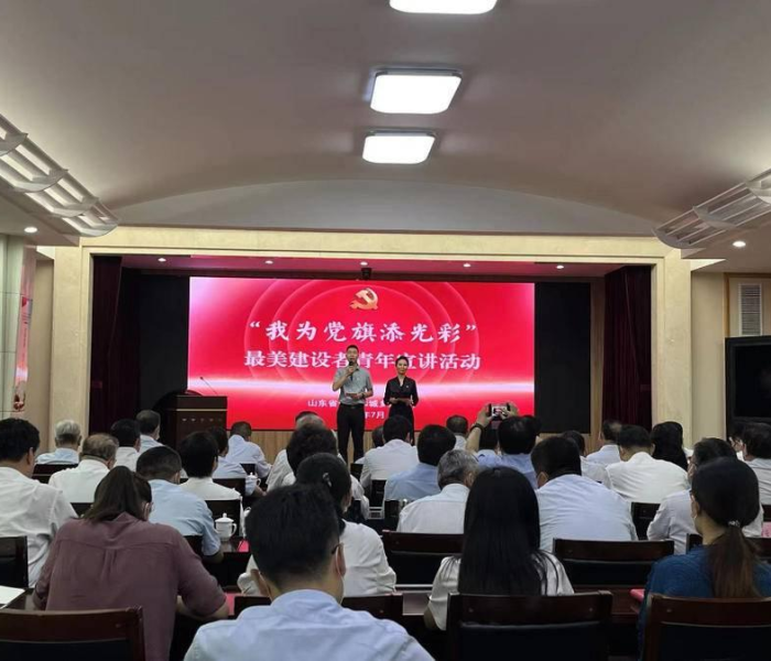 山东疫情发生城市有哪些/山东疫情发生城市