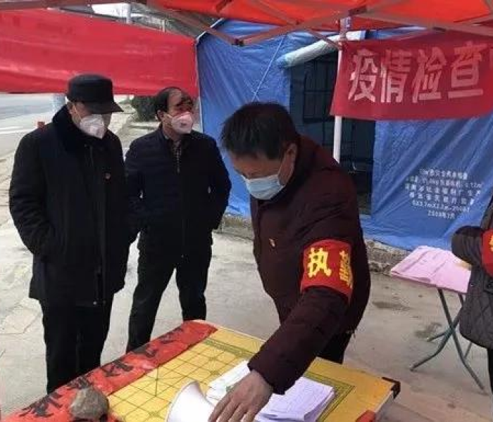 西安疫情告急:西安 疫情 通知