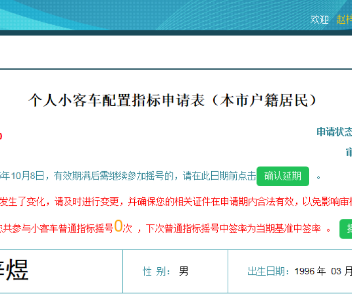 云南新增本土确诊病例12例/云南新增本土确诊/云南新增本土确诊病例15例9