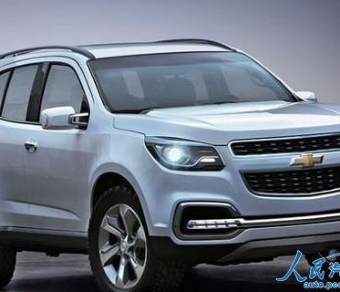 雪佛兰suv车型2013/雪佛兰suv车型2021