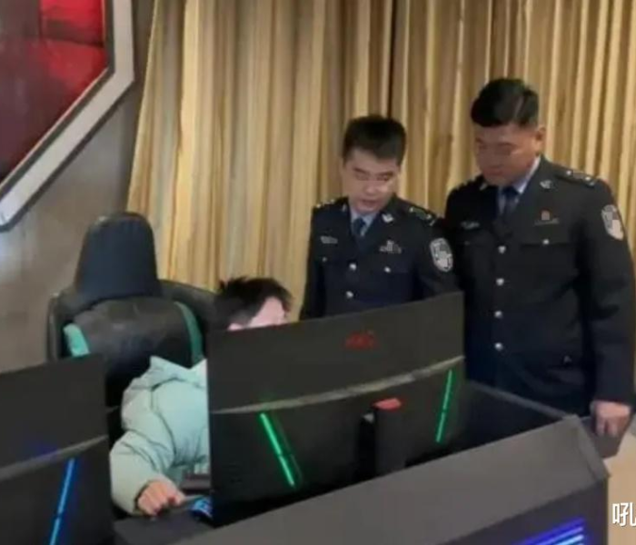 开挂犯法吗:开挂犯法吗?