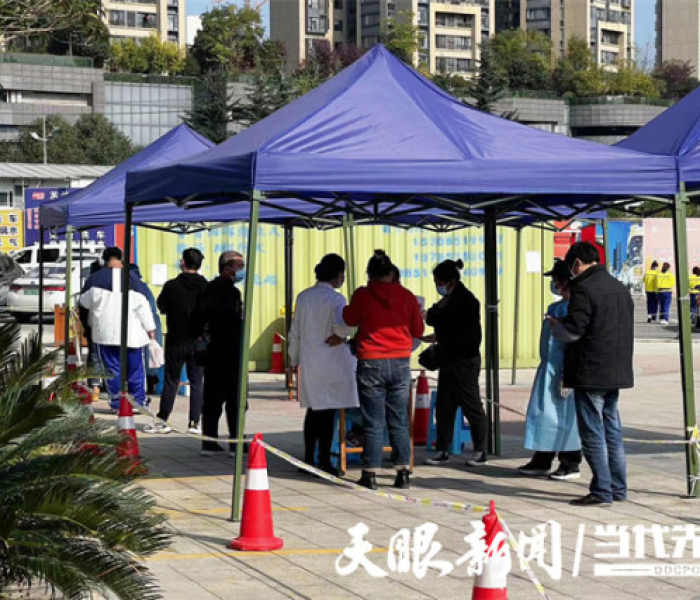 贵阳周末做核酸（贵阳周末做核酸的地方）