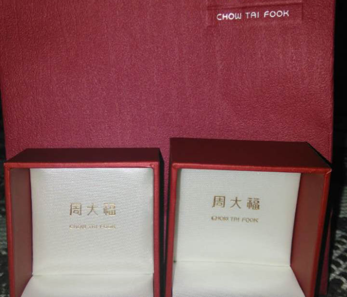 天津周大福官网/天津周大福总店地址