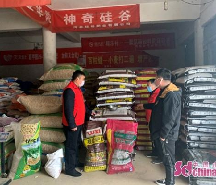 曹县疫情乡镇领导采访视频:曹县疫情乡镇领导采访视频播放