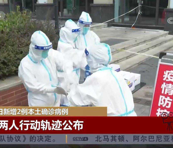 重庆新增2例本土确诊病例行动轨迹:重庆新增2例本土确诊病例行动轨迹查询 重庆新增2例本土确诊病例行动轨迹:重庆新增2例本土确诊病例行动轨迹查询