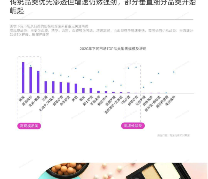 【泰兴疫情最新报道,泰兴疫情最新报道数据】