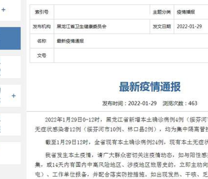 房卡必备教程“微信牛牛创建房间卡”详细房卡教程