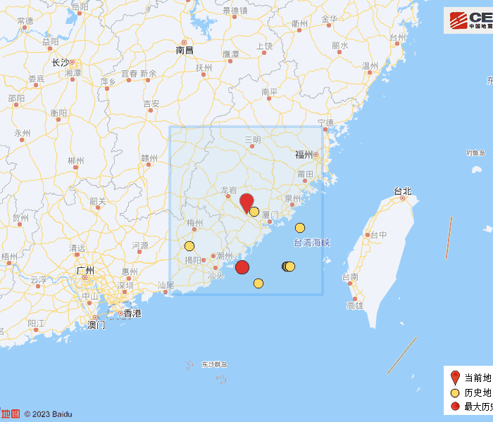 【漳州地震了吗刚才1分钟前/漳州地震了吗刚才1分钟前发生】