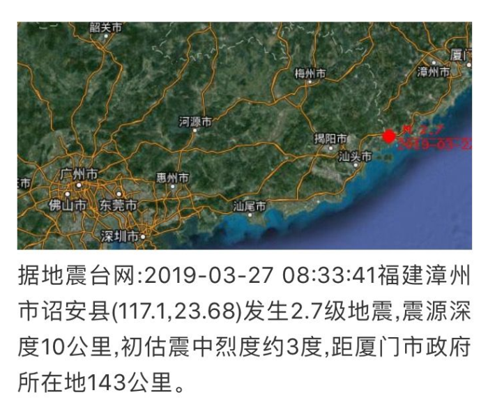 没有疫情也要全民核酸检测吗（没有疫情的地方需要打疫苗吗）