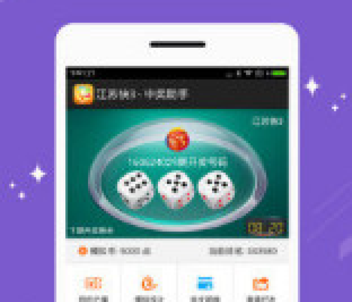 【福州疫情今天消息,福州疫情今日】