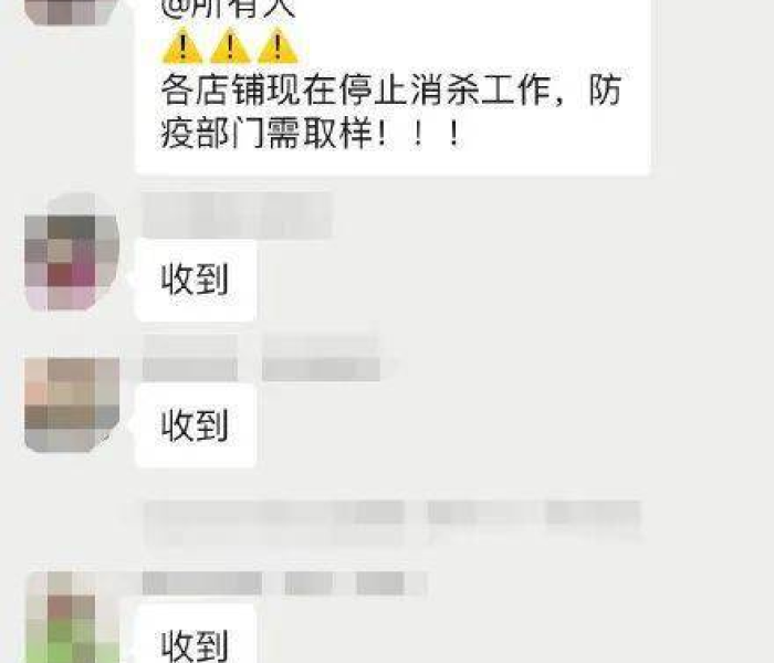 房卡必备教程“如何创建炸 金花房间链接”详细房卡怎么购买教程 房卡必备教程“如何创建炸 金花房间链接”详细房卡怎么购买教程