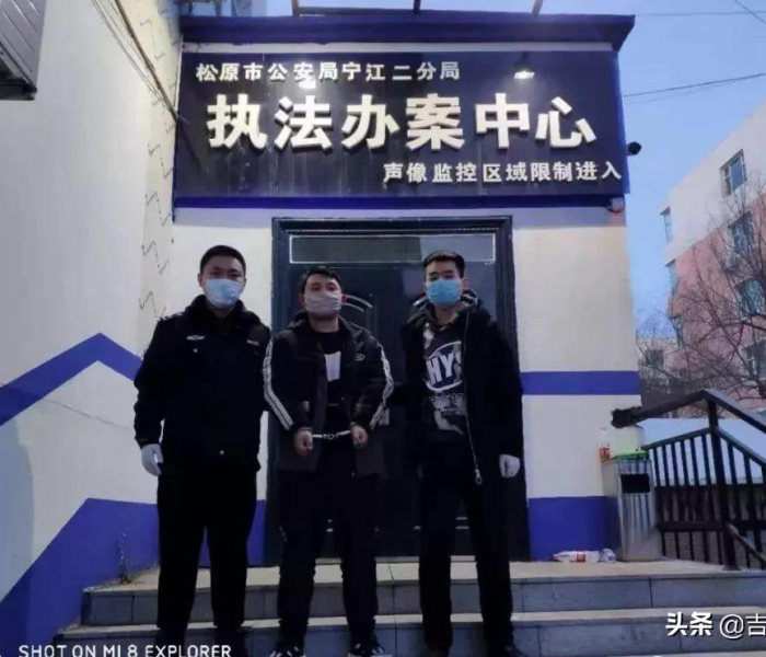 吉林松原市新增2例确诊:吉林松原新型冠状病毒最新消息