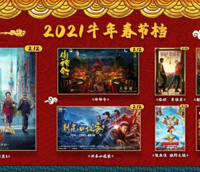 呼吁留当地过年:呼吁就地过年 呼吁留当地过年:呼吁就地过年