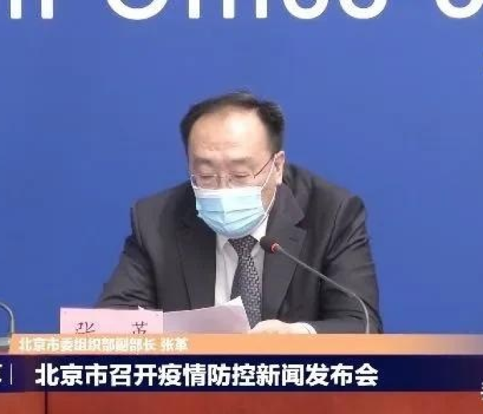 山西省最新疫情情况通报/山西省最新疫情情况通报今天