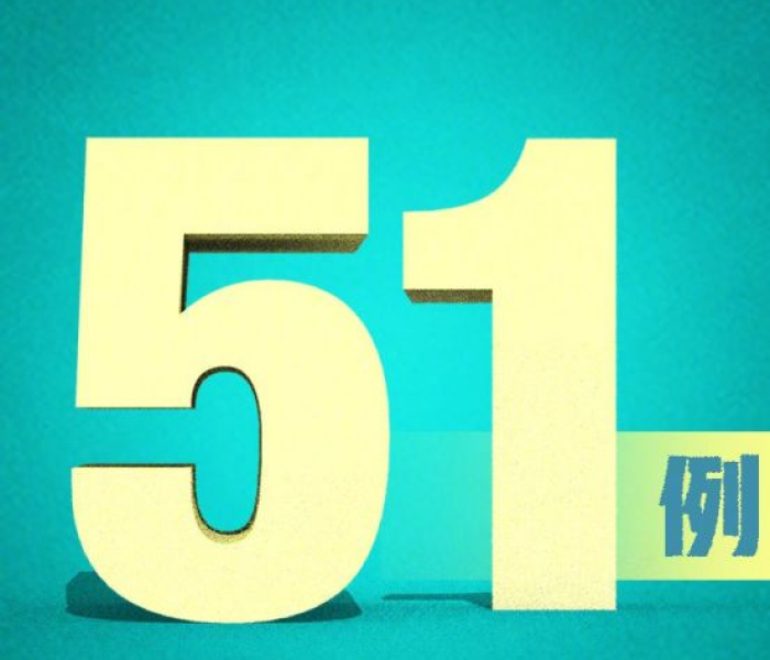 昨日新增本土确诊36例浙江15例mm（浙江昨日新增本土确诊40例）