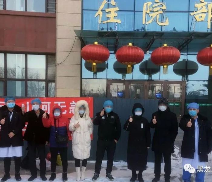 山东疫情爆发了吗/山东疫情爆发了吗最新消息