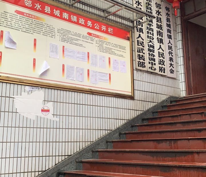 精灵复兴sf/精灵复兴sf职业推荐