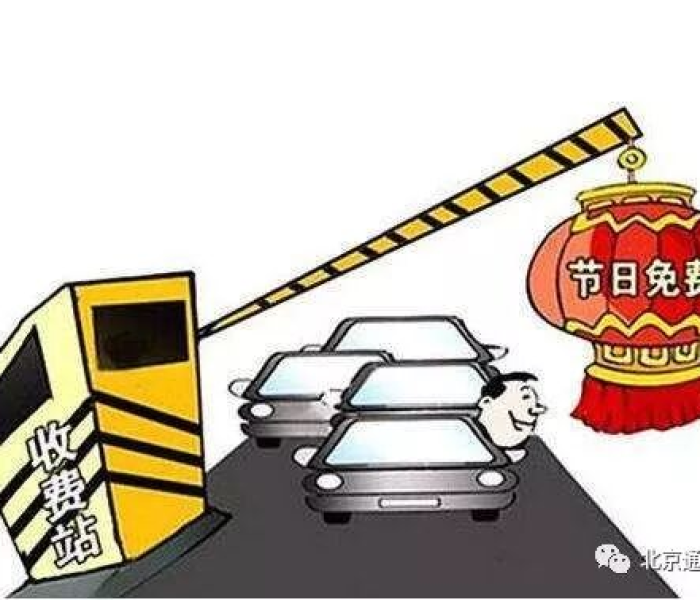 秒懂百科“正版斗牛链接房卡充值”房卡详细充值