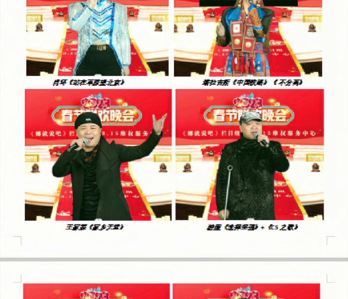 【北京疫情传播者/北京疫情传播轨迹】