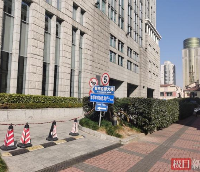 上海封闭小区名单最新:上海封闭小区名单最新查询