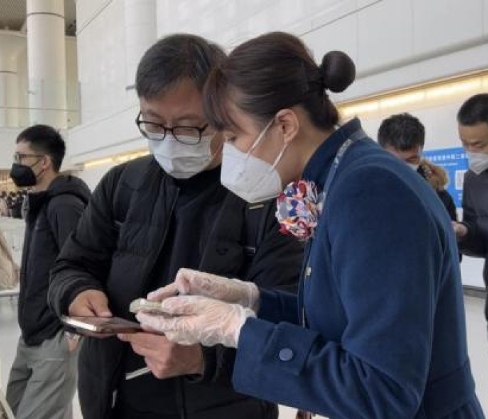 【最新入境隔离规定,关于入境隔离最新通知】