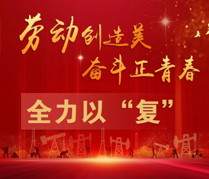 【张家港疫情最新消息多少例了,张家港疫情最新消息2020】