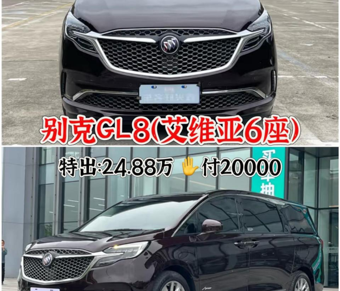 一分钟介绍使用“微信炸 金花斗牛牛房卡”详细房卡使用教程