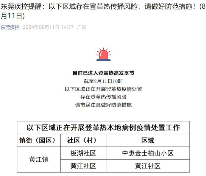 狂乱水晶小号能用么/狂野水晶核心卡组