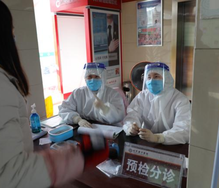 利辛疫情实时公布/利辛最新疫情报告