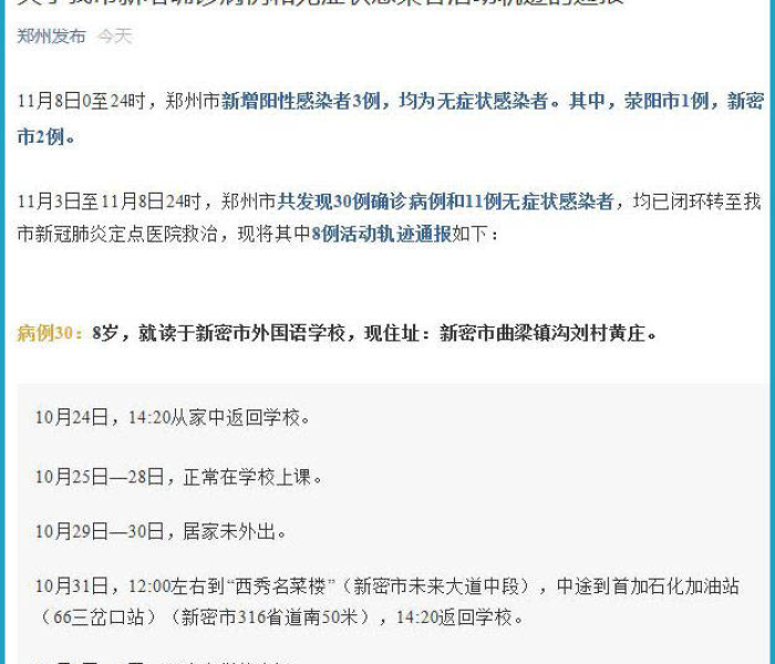 一分钟介绍使用“乐酷大厅牛牛房卡充值”详细房卡教程