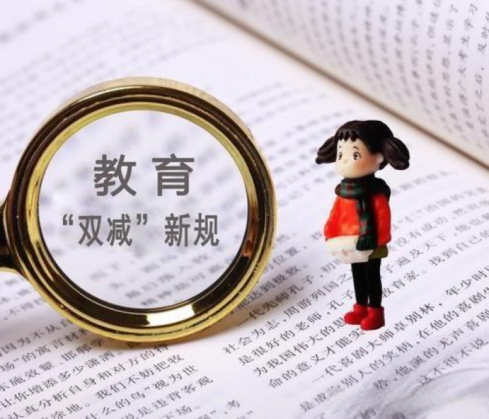 郑州疫情通报,11例确诊与16例无症状背后的防控逻辑与城市韧性 郑州疫情通报,11例确诊与16例无症状背后的防控逻辑与城市韧性