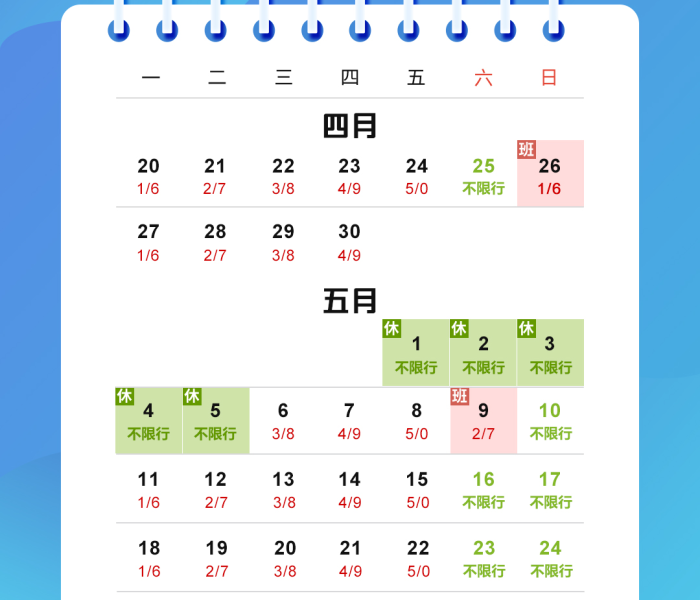 江苏此轮疫情累计报告734例本土确诊/江苏疫情确诊病例最新消息