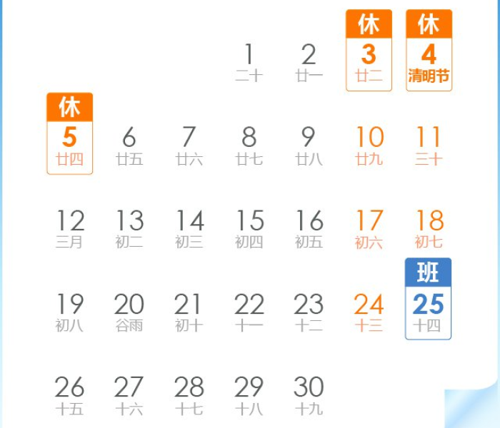 房卡必备教程“微信金花房卡哪里买”轻松获取房卡全渠道