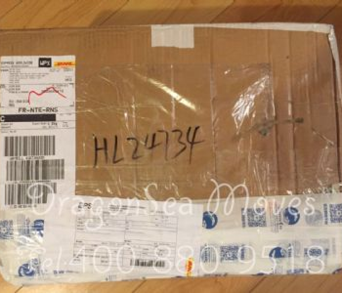 往北京发快递哪个快递便宜:寄北京哪个快递最快