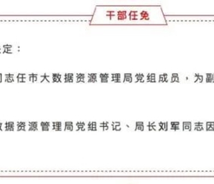 全攻略普及“微信牛牛房卡购买方法”详细房卡怎么购买教程