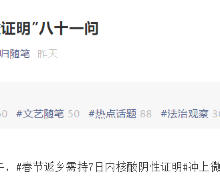 【江西省高校解封,江西高校错峰放假】