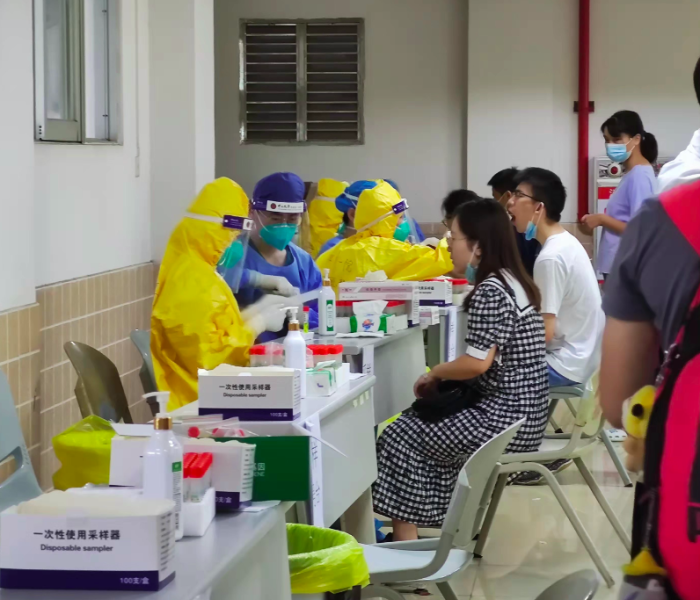 【广州新增29例新冠阳性感染者最新消息/广州新增确诊20例】