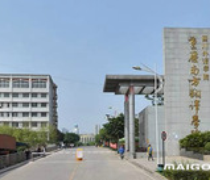 南京大学金陵学院教务管理（南京大学金陵学院教务管理系统）