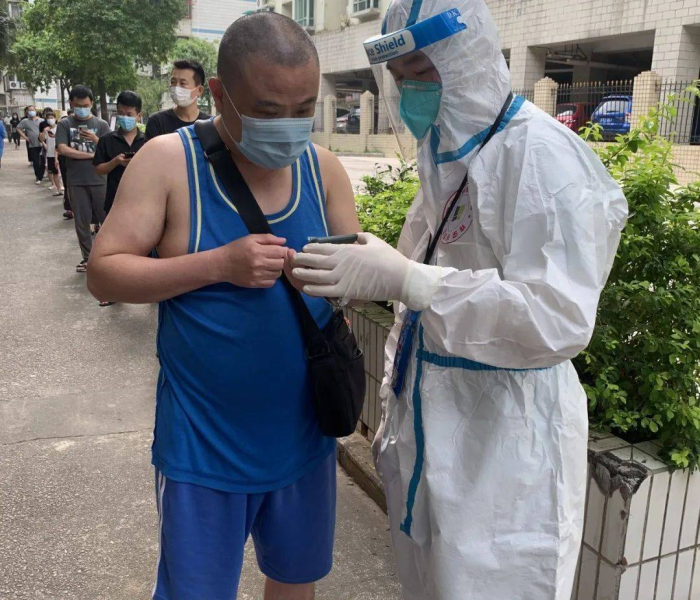 【如果核酸检测阳性,社区工作人员是不是就会上门来抓人/核酸检测阳性会接到电话吗】