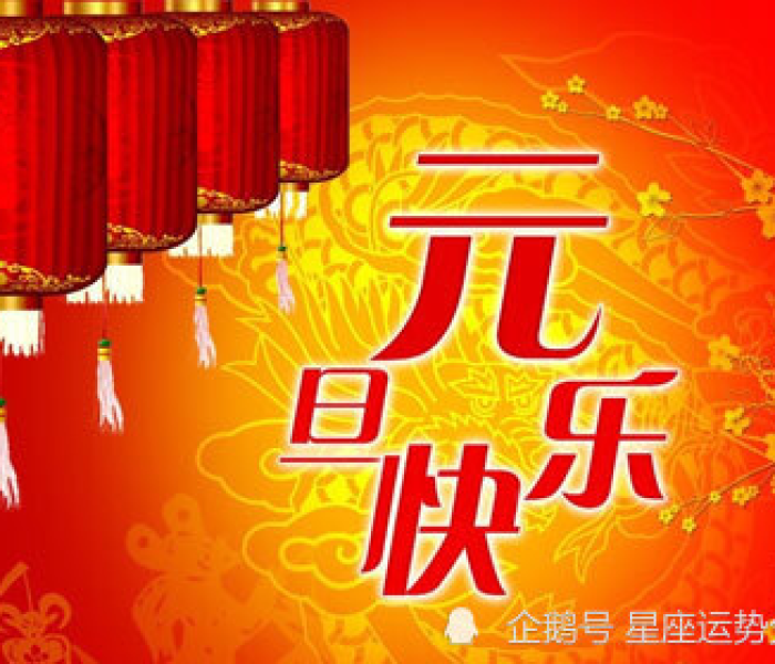 江苏南京疫情新闻发布会/南京疫情 新闻发布会