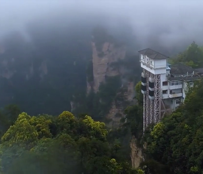 【疫情中有担当的张家界,抗击疫情张家界】