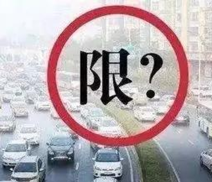 【2020年油价格表,2020年油价一览表免费下载】 【2020年油价格表,2020年油价一览表免费下载】