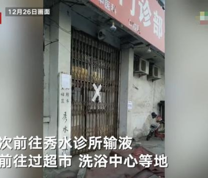 【沈阳确诊学生哪个学校的/沈阳确诊女生是哪个学校】