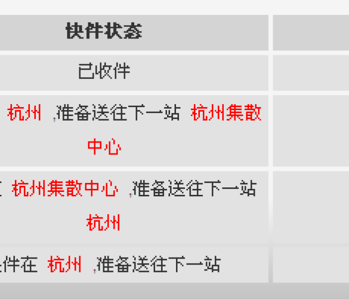 一分钟介绍使用“炸 金花房卡链接购买”详细房卡教程 一分钟介绍使用“炸 金花房卡链接购买”详细房卡教程