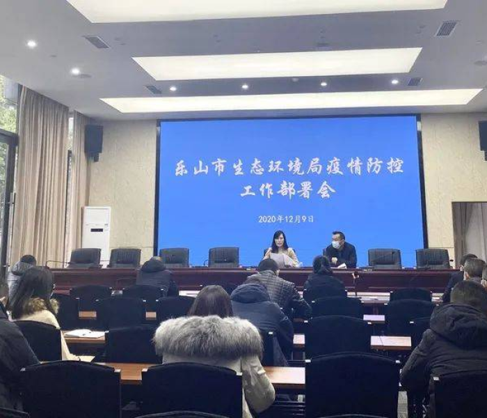 成都疫情防控指挥部(成都市疫情防控指挥部 联系电话) 成都疫情防控指挥部(成都市疫情防控指挥部 联系电话)